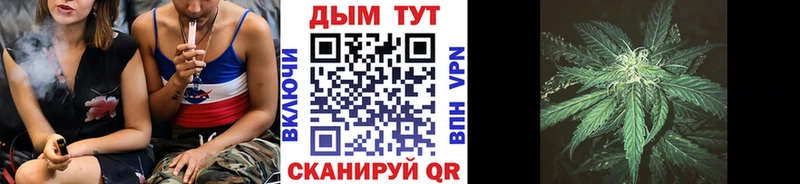 Наркошоп купить ГАШ  Кокаин  Меф мяу мяу  Каннабис  Алдан