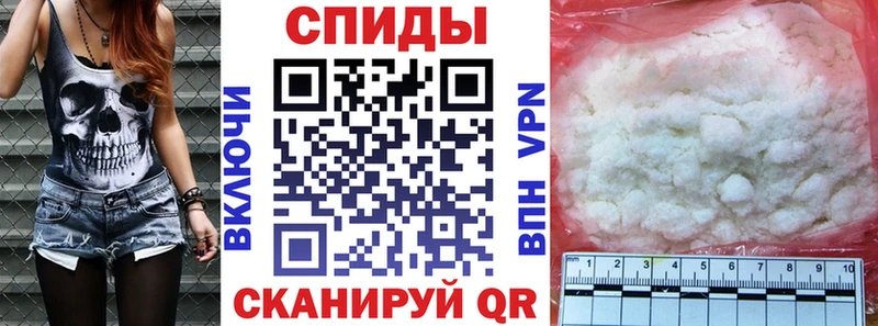 Купить  Алдан  Амфетамин 97% 